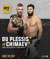 UFC 319 прямая трансляция 17 августа смотреть онлайн бесплатно